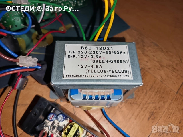 крайно стъпало от активен субуфер Edifier , снимка 6 - Ресийвъри, усилватели, смесителни пултове - 52110988