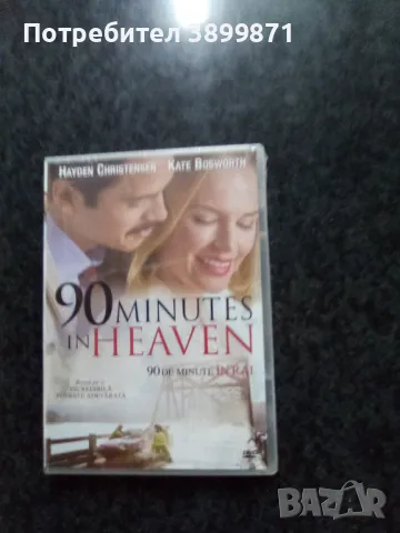 Продавам филми на DVD с български субтитри цена от 10 до 15 лева, снимка 3 - DVD филми - 48729902