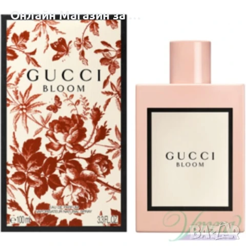 Gucci Bloom Ambrosia di Fiori EDP 100ml за Жени , снимка 1