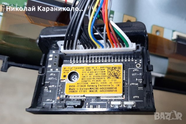 Продавам Power-BN44-01057A, Power botton от тв.SAMSUNG UE43TU8502U, снимка 11 - Телевизори - 38970773