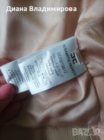 Elisabetta Franchi, снимка 8 - Рокли - 54160831