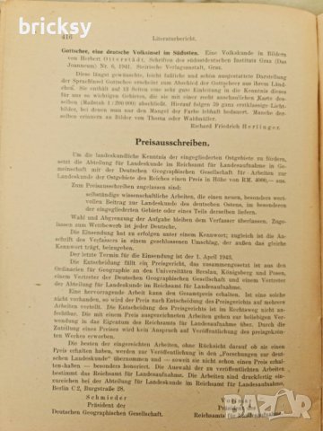 Mitteilungen der geographischen Gesellschaft in Wien Band 85 1942, снимка 10 - Специализирана литература - 42458269