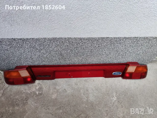 Стопове и бленда Форд Мондео, снимка 9 - Части - 55849300