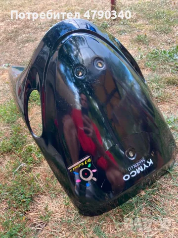 Предна Маска Спойлер За Kymco DJ R50, снимка 7 - Части - 55945080