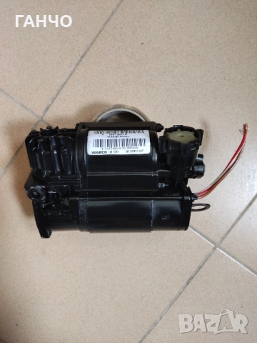 компресор WABCO за въздушно окачване мерцедес