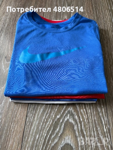 Оригинални тениски Nike в комплект от 4 броя за момче