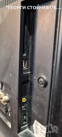 FINLUX 32FLY137BPU  с гаранция 6м., снимка 5 - Телевизори - 35219812