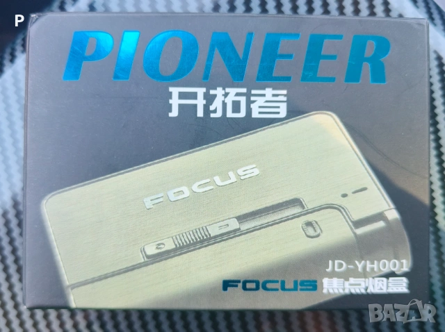 Кутийка за цигари и запалка, снимка 2 - Други - 54143340