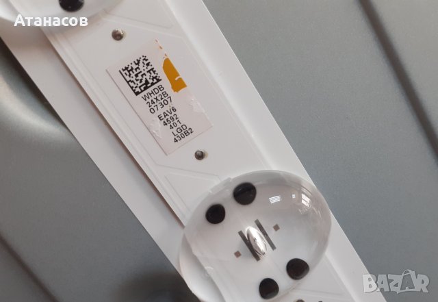 LG 43UN73903LE 4K Ultra HD LED SMART TV WebOS 43.0" части, снимка 9 - Телевизори - 35527336