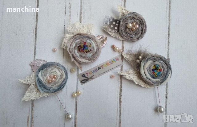 Текстилна брошка