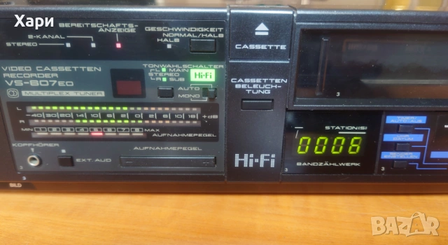 Видео касетофон рекордер HI-FI stereo AKAI VS-607EO, снимка 6 - Плейъри, домашно кино, прожектори - 54095907