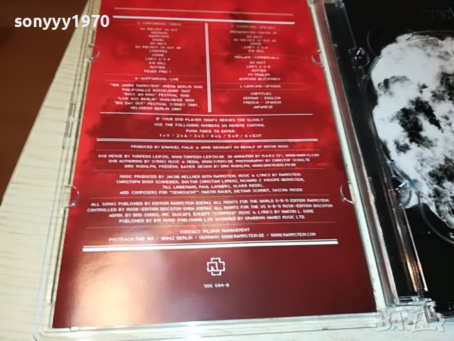 🛑RAMMSTAIN 1909221056, снимка 16 - CD дискове - 38047134