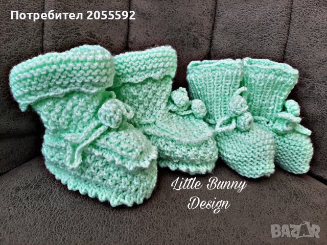 Ръчно плетени шушони/бебешки терлички, снимка 8 - Други - 38890667