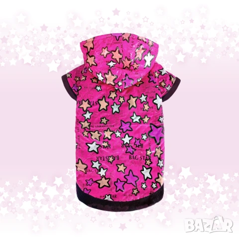 Яке за куче. Дрехи за кучета. Грейка за куче. Кучешки дрехи. Якета за кучета. Дъждобран за куче, снимка 2 - За кучета - 33162876