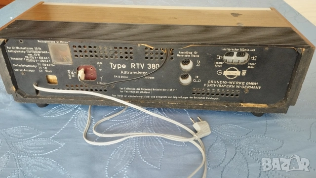 Ресийвър Grundig RTV 380, снимка 2 - Ресийвъри, усилватели, смесителни пултове - 54158594