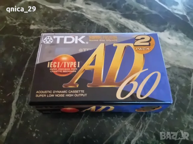 TDK AD-60 2 pack
