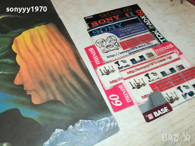 POOH-ПЛОЧА 1006251011, снимка 5 - Грамофонни плочи - 50612358