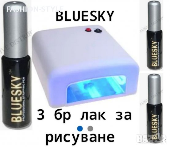 UV печка за нокти Automat, 36W, с таймер, Бял + 3бр Гел лака BLUESKY за рисуване 