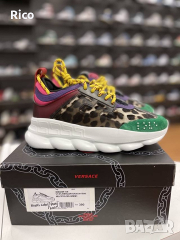 Versace Chain Reaction Limited Edition 