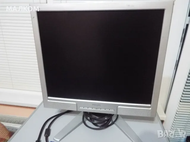 Монитор PHILIPS 190B