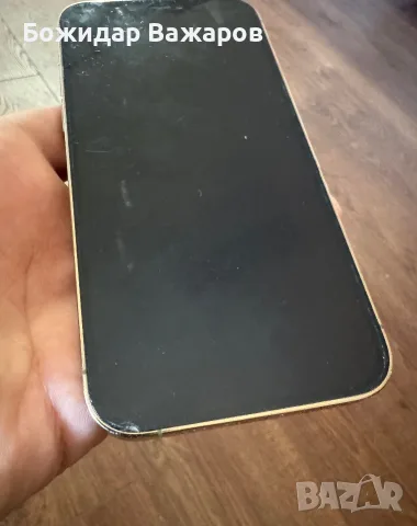 iPhone 12 Pro 128GB, снимка 4 - Apple iPhone - 56115470