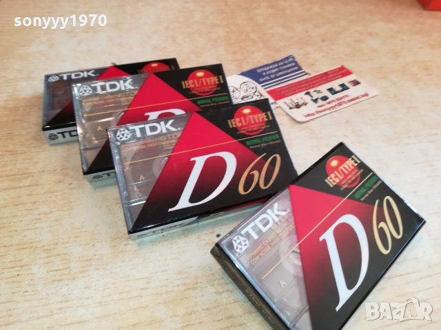 TDK-AUDIO-КАСЕТИ 15ЛВ ЗА БР 1301221905, снимка 3 - Аудио касети - 35427637