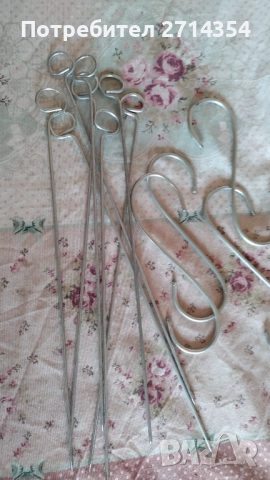 Метални шишове и куки, снимка 4 - Други стоки за дома - 51607378