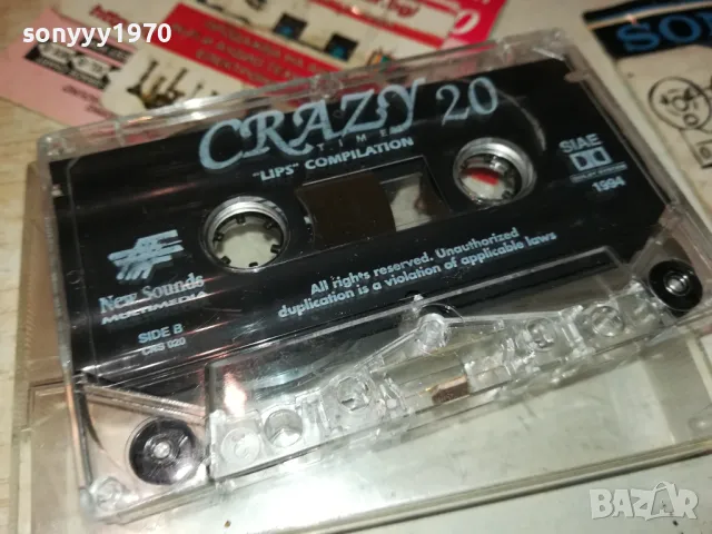 CRAZY TIME 20-ORIGINAL TAPE 1611240818, снимка 6 - Аудио касети - 48362148