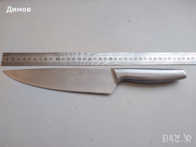 Качествени ножове по 20 лева, снимка 8 - Прибори за хранене, готвене и сервиране - 42807585