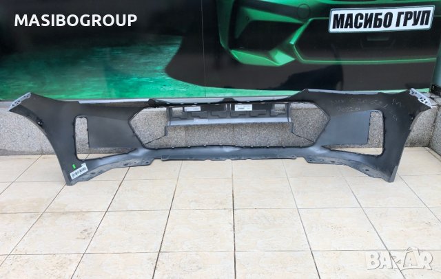 Броня предна брони M-Sport за Бмв Г20 Г21 фейс Bmw G20 G21 LCI , снимка 5 - Части - 38868687