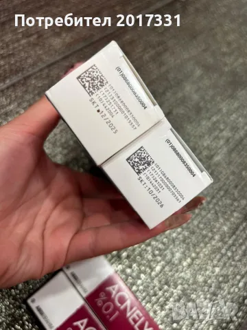 Крем и лосион за акне и бръчки, снимка 7 - Козметика за лице - 48471252