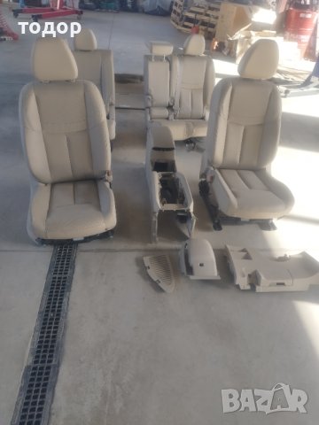 Кожен сало за нисан Х Траил 2017г., снимка 5 - Части - 42893813