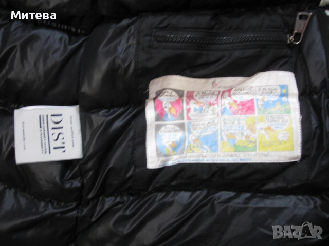 Moncler® мъжко яке гъши пух, снимка 7 - Якета - 52639552