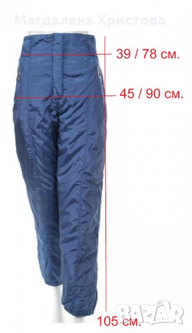 Дамски ски панталон KILLTEC, снимка 6 - Зимни спортове - 30384666