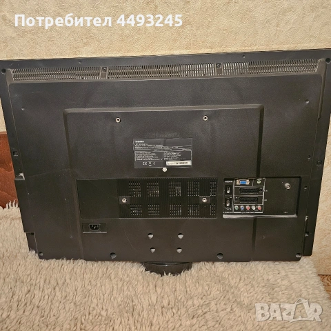 Телевизор Toshiba Regza 32", снимка 2 - Телевизори - 53258342