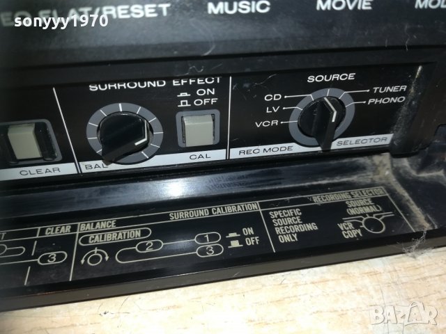 marantz pm683 receiver-made in japan 1703211619, снимка 13 - Ресийвъри, усилватели, смесителни пултове - 32198305