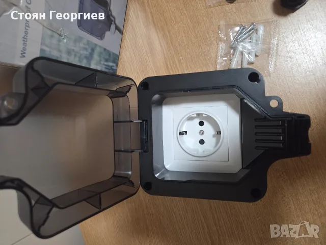 Външен водоустойчив контакт с превключвател, оценен със степен на защита IP66, подходящ за използва, снимка 2 - Външни лампи - 55774856