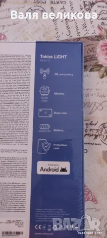 нов неразпечатан таблет в комплект с зарядно 10W и калъф за таблет, снимка 3 - Таблети - 48704556