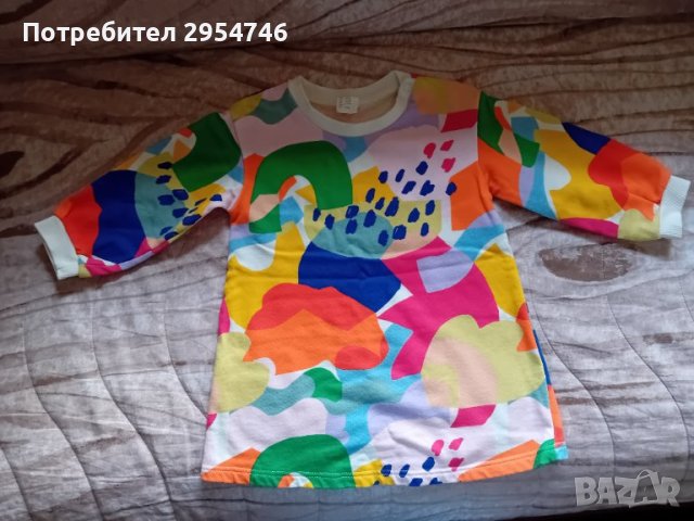 Лот дрешки за момиче, 9-12 м.