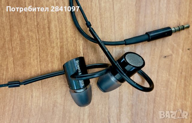 Bower & Wilkins C5 Series 2 in-Ear Headphones, снимка 2 - Слушалки и портативни колонки - 42651509