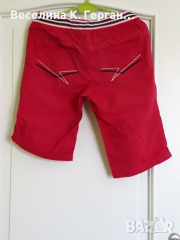 Бермуди,панталон и ризи