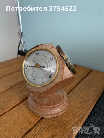 Метереологична станция