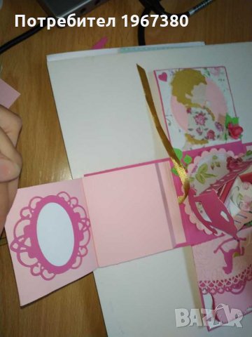 Подарък за бебе,Бебешка кутия за снимки, парички, пожелания, снимка 7 - Други - 29241528