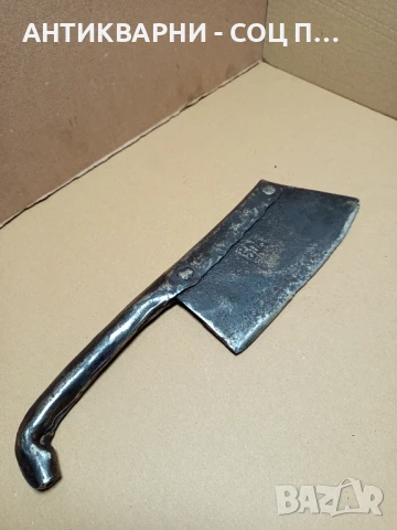 Соц Стар Ръчно Кован Голям Сатър Тегло 1.200кг., снимка 2 - Антикварни и старинни предмети - 50450800