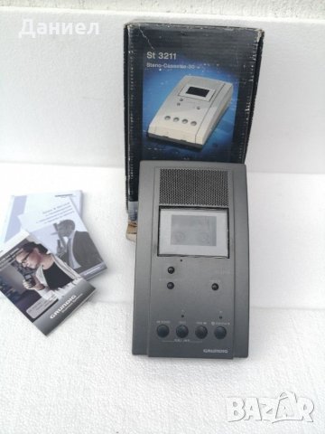 Ретро телефонен секретар