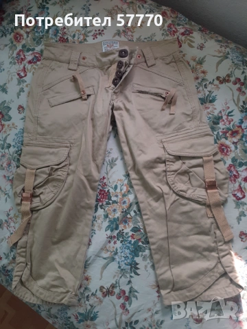 Страхотен дамски панталон