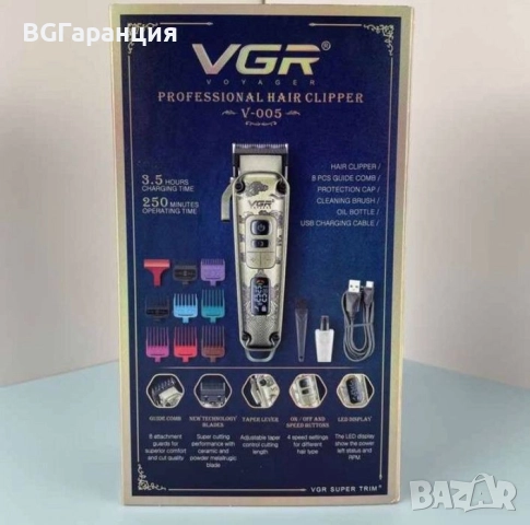 Професионална машинка за подстригване Vgr, снимка 5 - Друга електроника - 51777955