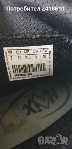 HAIX Black Eagle Tactical  Mens Size 42/27см UK 8 US 9  ОРИГИНАЛ! Мъжки Обувки!, снимка 5 - Спортни обувки - 52342726