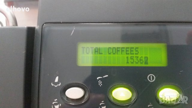 Кафеавтомат Saeco Royal Digital SUP 015R, снимка 7 - Кафемашини - 29155566