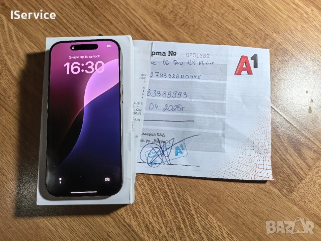 iPhone 16 Pro 128GB ГАРАНЦИЯ, снимка 5 - Apple iPhone - 53155076
